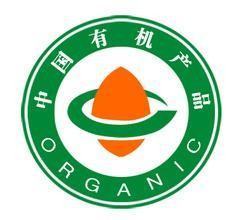 有機產(chǎn)品標(biāo)志與有機食品標(biāo)志的區(qū)別