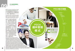 卓越清潔，專業信賴——打造潔凈未來的專業服務伙伴