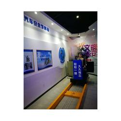 一站式建筑安全體驗館解決方案 國泰眾安，賦能淮北企業安全服務新標桿