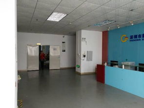 工廠轉(zhuǎn)讓與技術(shù)轉(zhuǎn)讓 中工招商網(wǎng)的專業(yè)平臺價值解析