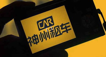 福田與寶沃 一場(chǎng)關(guān)于技術(shù)與資本的“安全感”博弈